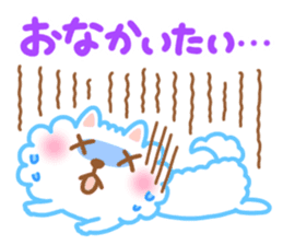 Daily conversation of Pom and Pome sticker #8781370