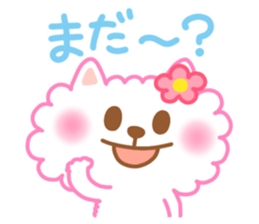 Daily conversation of Pom and Pome sticker #8781371