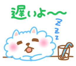 Daily conversation of Pom and Pome sticker #8781372