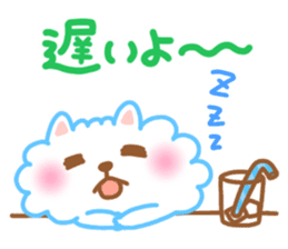 Daily conversation of Pom and Pome sticker #8781372