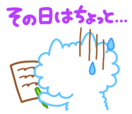 Daily conversation of Pom and Pome sticker #8781373