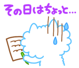 Daily conversation of Pom and Pome sticker #8781373