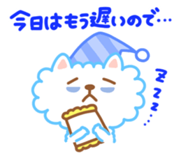 Daily conversation of Pom and Pome sticker #8781374