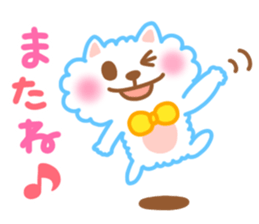 Daily conversation of Pom and Pome sticker #8781375