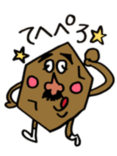 POTETOMEN2!! sticker #8781378