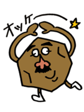 POTETOMEN2!! sticker #8781382