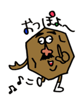 POTETOMEN2!! sticker #8781389