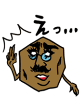 POTETOMEN2!! sticker #8781390