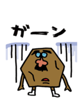 POTETOMEN2!! sticker #8781392