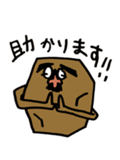 POTETOMEN2!! sticker #8781403