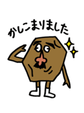 POTETOMEN2!! sticker #8781404