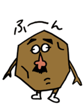 POTETOMEN2!! sticker #8781407