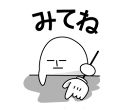 365 days Kuroda sticker #8781621