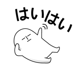 365 days Kuroda sticker #8781623