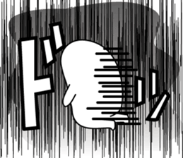 365 days Kuroda sticker #8781624