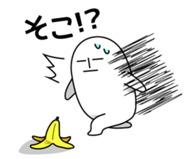 365 days Kuroda sticker #8781630