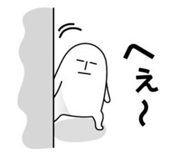 365 days Kuroda sticker #8781634