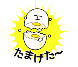 365 days Kuroda sticker #8781640