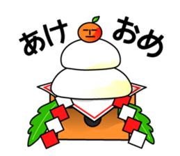 365 days Kuroda sticker #8781657