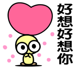 My bear brother sticker #8781702