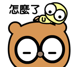 My bear brother sticker #8781728