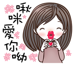 Beautifully Girl sticker #8781900