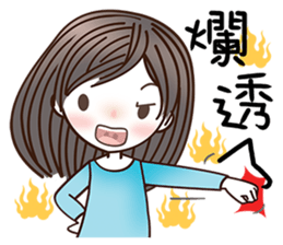 Beautifully Girl sticker #8781902