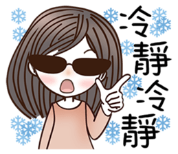 Beautifully Girl sticker #8781907