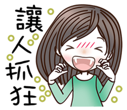 Beautifully Girl sticker #8781910