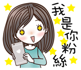 Beautifully Girl sticker #8781921