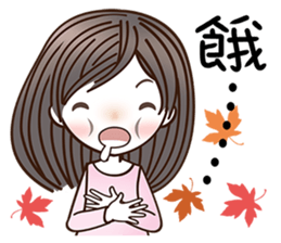 Beautifully Girl sticker #8781923