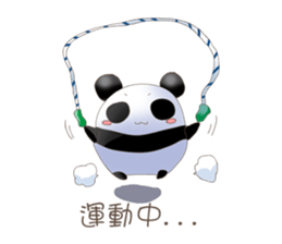 Bamboo friends sticker #8782092