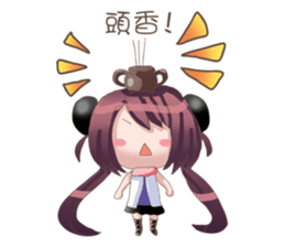 Bamboo friends sticker #8782096