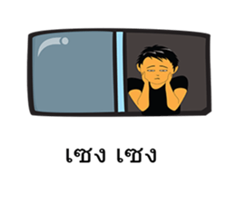 Toptap sticker #8782123