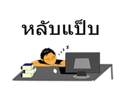 Toptap sticker #8782132