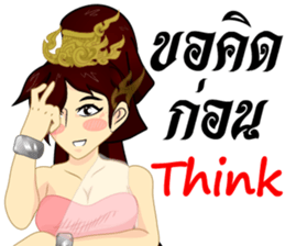Lai Kanok Cartoon Lady v. thai/eng sticker #8782300
