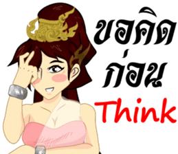 Lai Kanok Cartoon Lady v. thai/eng sticker #8782300