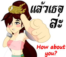 Lai Kanok Cartoon Lady v. thai/eng sticker #8782305