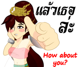 Lai Kanok Cartoon Lady v. thai/eng sticker #8782305