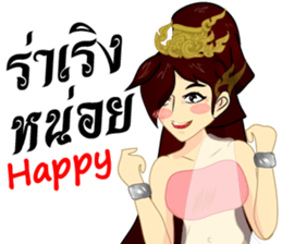 Lai Kanok Cartoon Lady v. thai/eng sticker #8782306