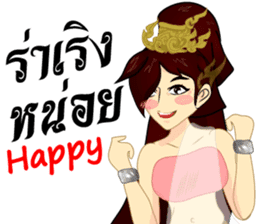 Lai Kanok Cartoon Lady v. thai/eng sticker #8782306