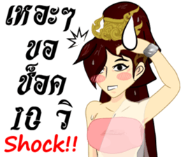 Lai Kanok Cartoon Lady v. thai/eng sticker #8782307