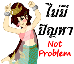 Lai Kanok Cartoon Lady v. thai/eng sticker #8782310