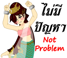 Lai Kanok Cartoon Lady v. thai/eng sticker #8782310