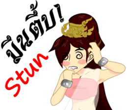 Lai Kanok Cartoon Lady v. thai/eng sticker #8782315