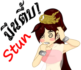 Lai Kanok Cartoon Lady v. thai/eng sticker #8782315