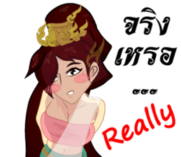 Lai Kanok Cartoon Lady v. thai/eng sticker #8782320