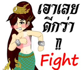 Lai Kanok Cartoon Lady v. thai/eng sticker #8782323