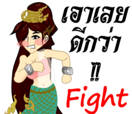 Lai Kanok Cartoon Lady v. thai/eng sticker #8782323