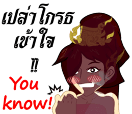 Lai Kanok Cartoon Lady v. thai/eng sticker #8782333